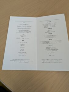 東京エディション銀座 Sophie at EDITIONのアフタヌーンティーメニュー